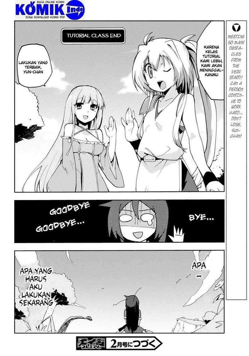 Only Sense Online chapter 1 halaman 31