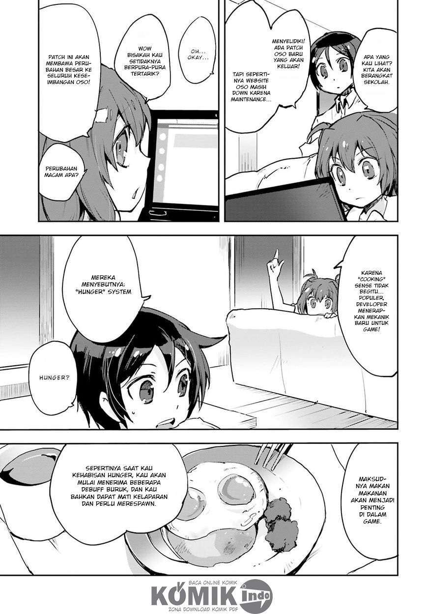 Only Sense Online chapter 11 halaman 4