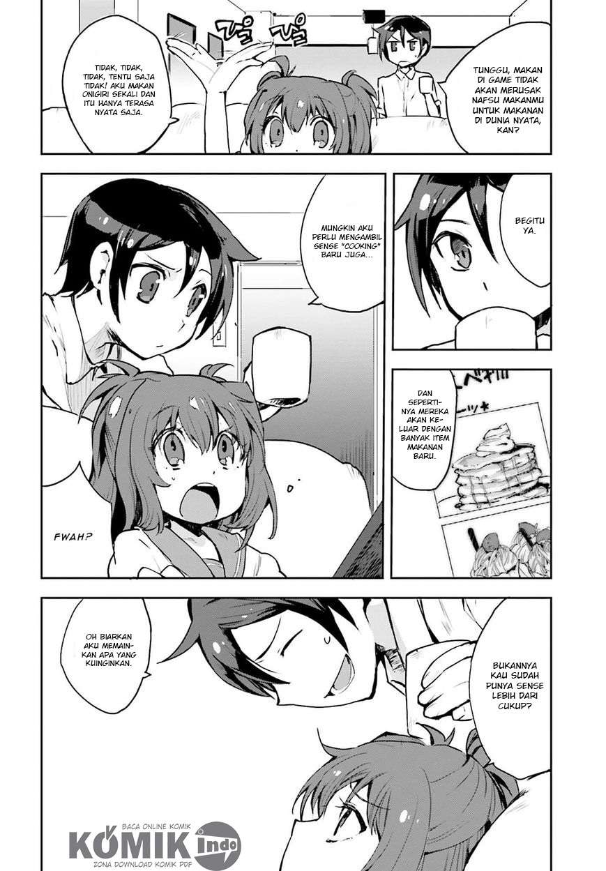 Only Sense Online chapter 11 halaman 5