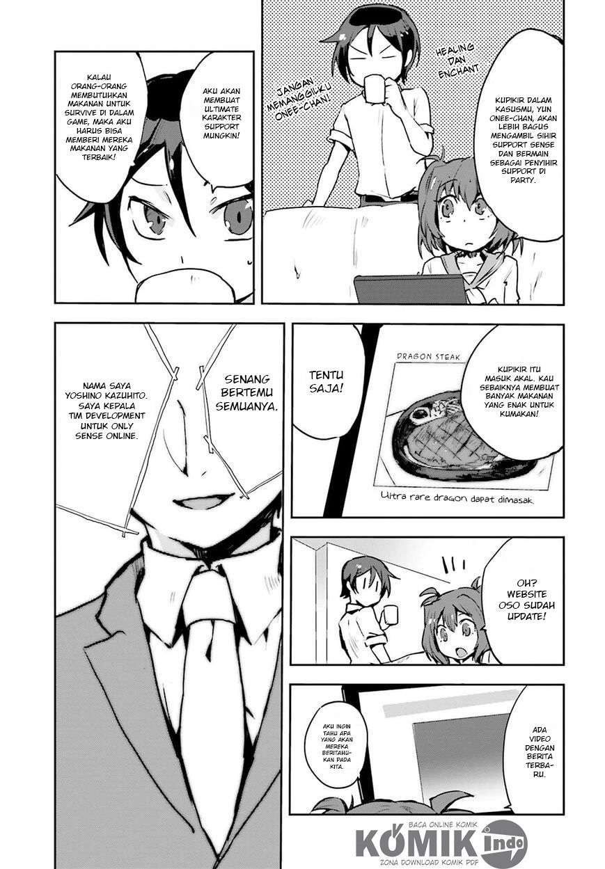 Only Sense Online chapter 11 halaman 6