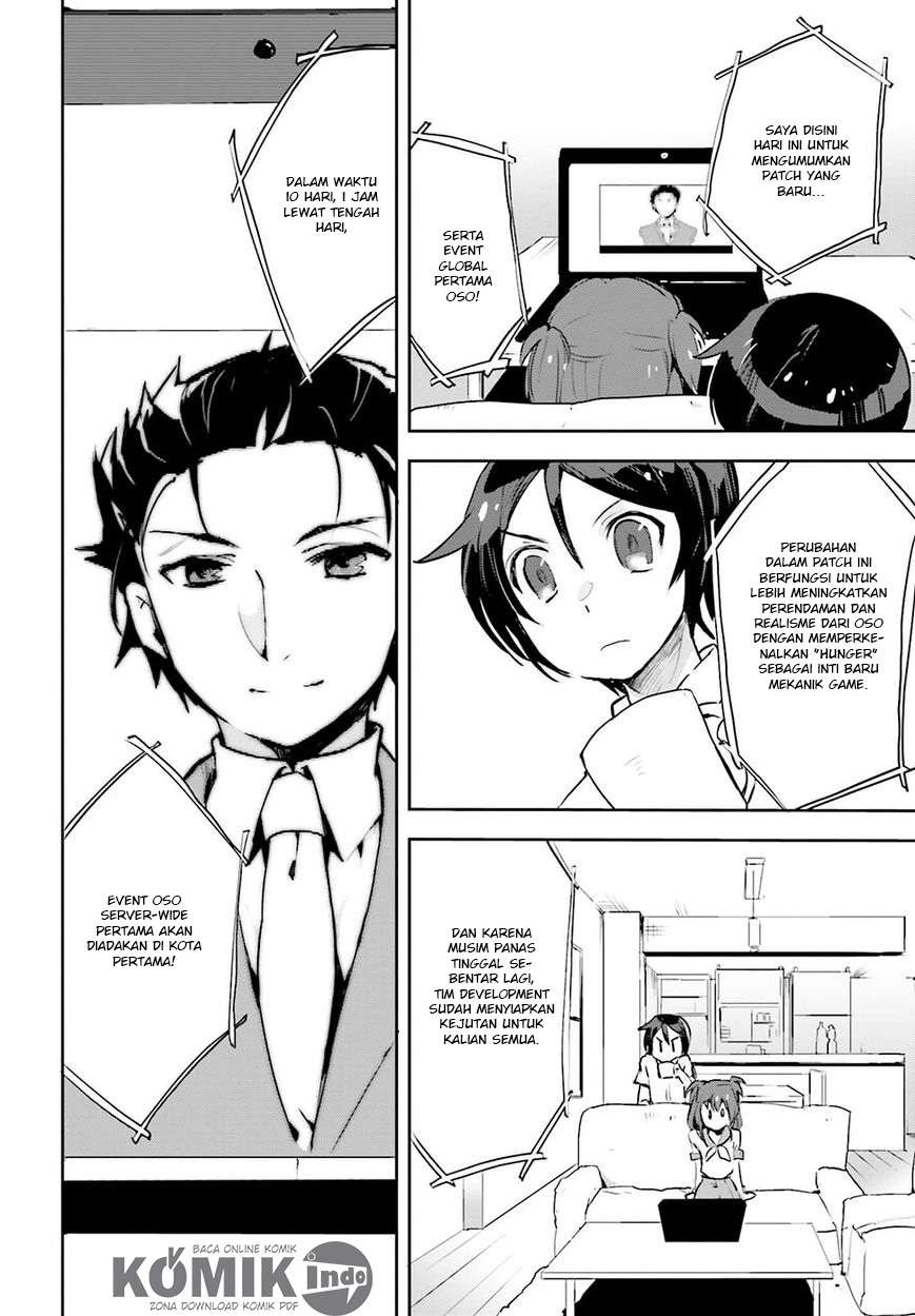 Only Sense Online chapter 11 halaman 7