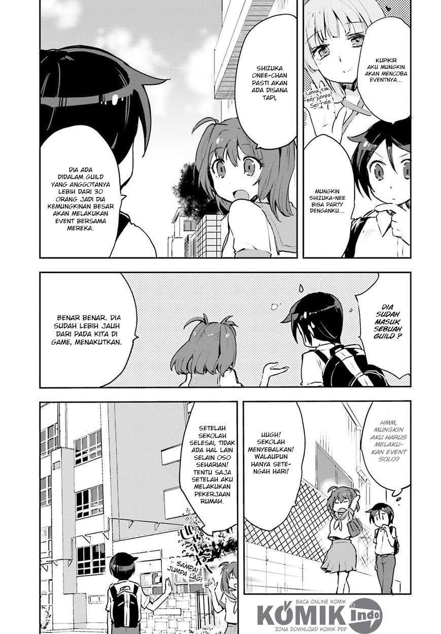 Only Sense Online chapter 11 halaman 10