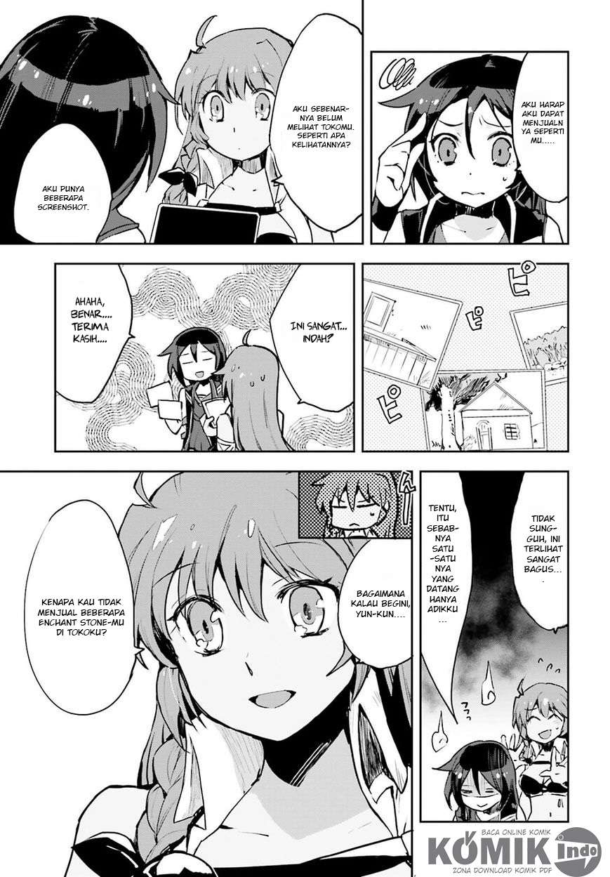 Only Sense Online chapter 11 halaman 16