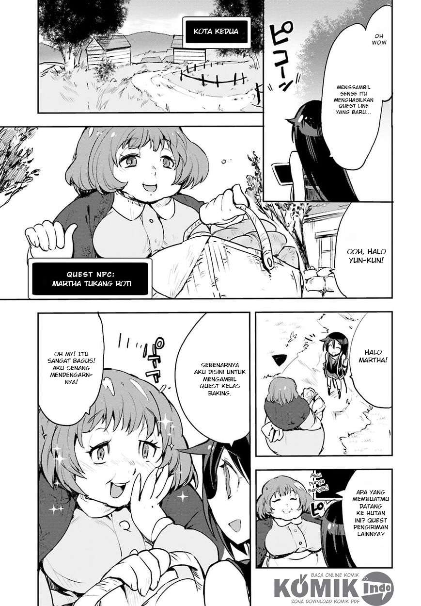Only Sense Online chapter 11 halaman 20