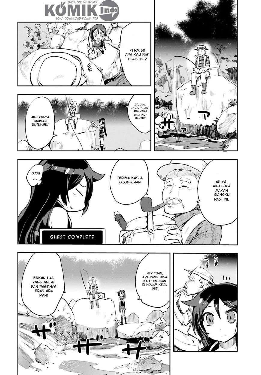 Only Sense Online chapter 11 halaman 25