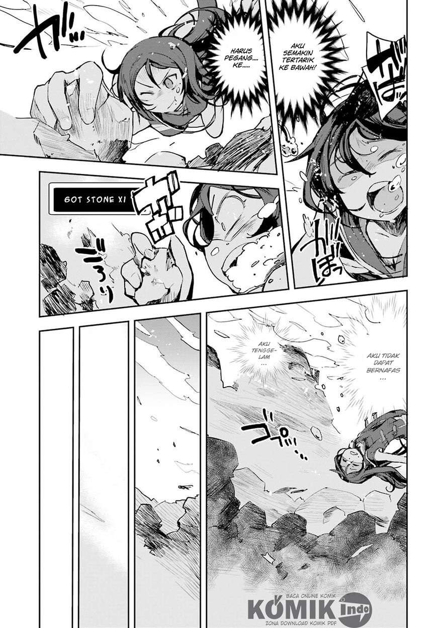Only Sense Online chapter 11 halaman 28