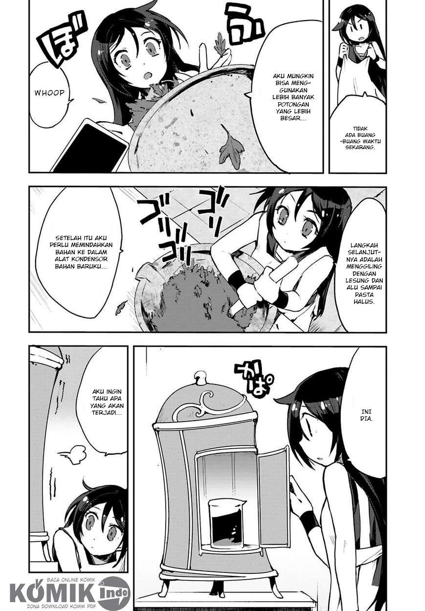 Only Sense Online chapter 12 halaman 5