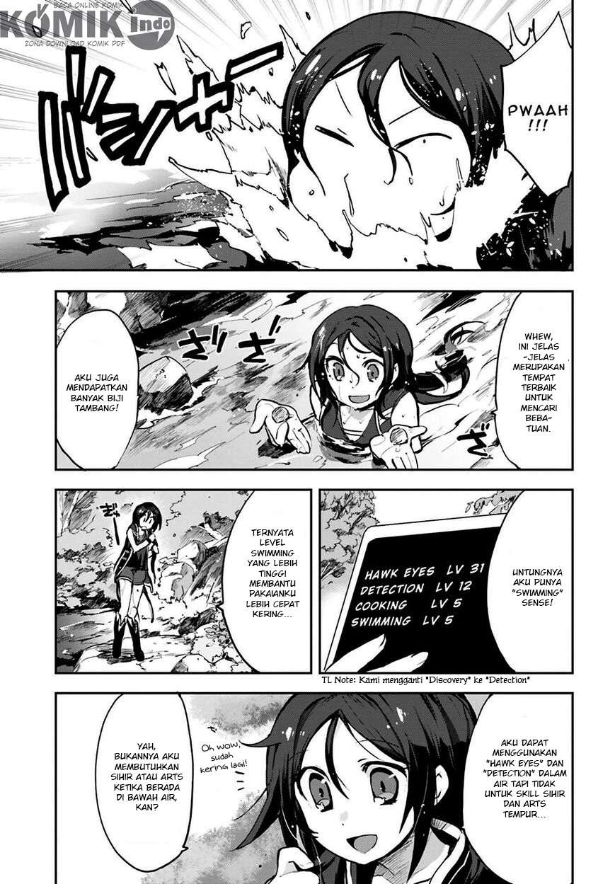 Only Sense Online chapter 12 halaman 10