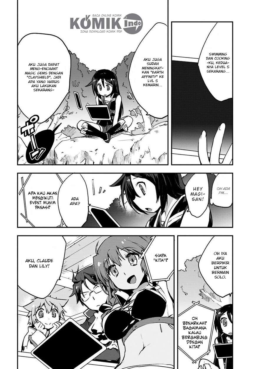 Only Sense Online chapter 12 halaman 11