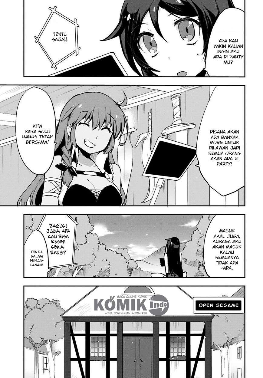 Only Sense Online chapter 12 halaman 12