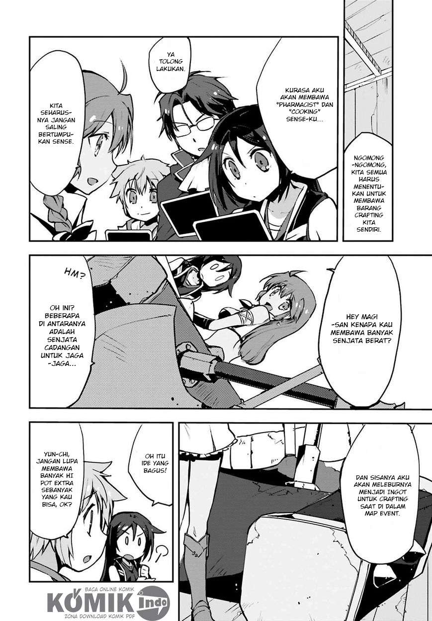 Only Sense Online chapter 12 halaman 13
