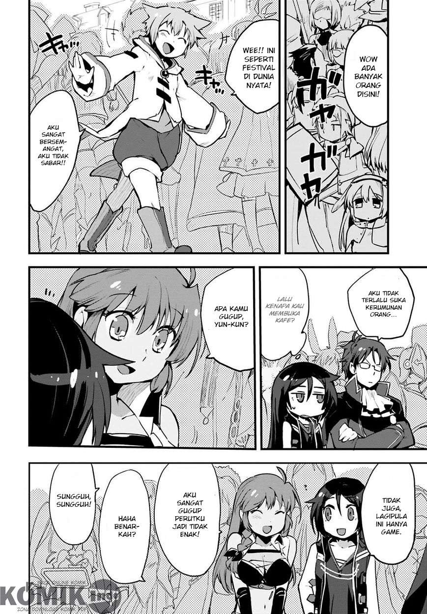 Only Sense Online chapter 12 halaman 15