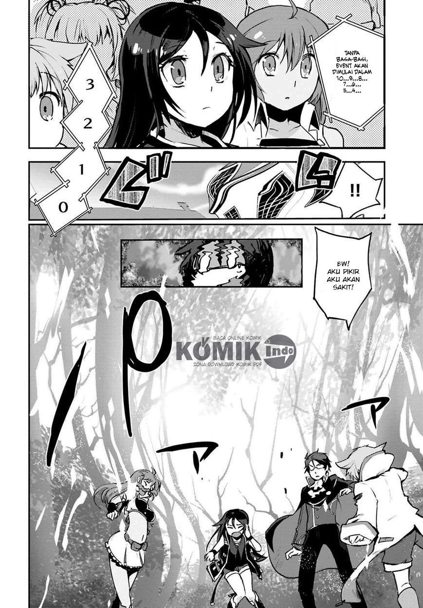 Only Sense Online chapter 12 halaman 17