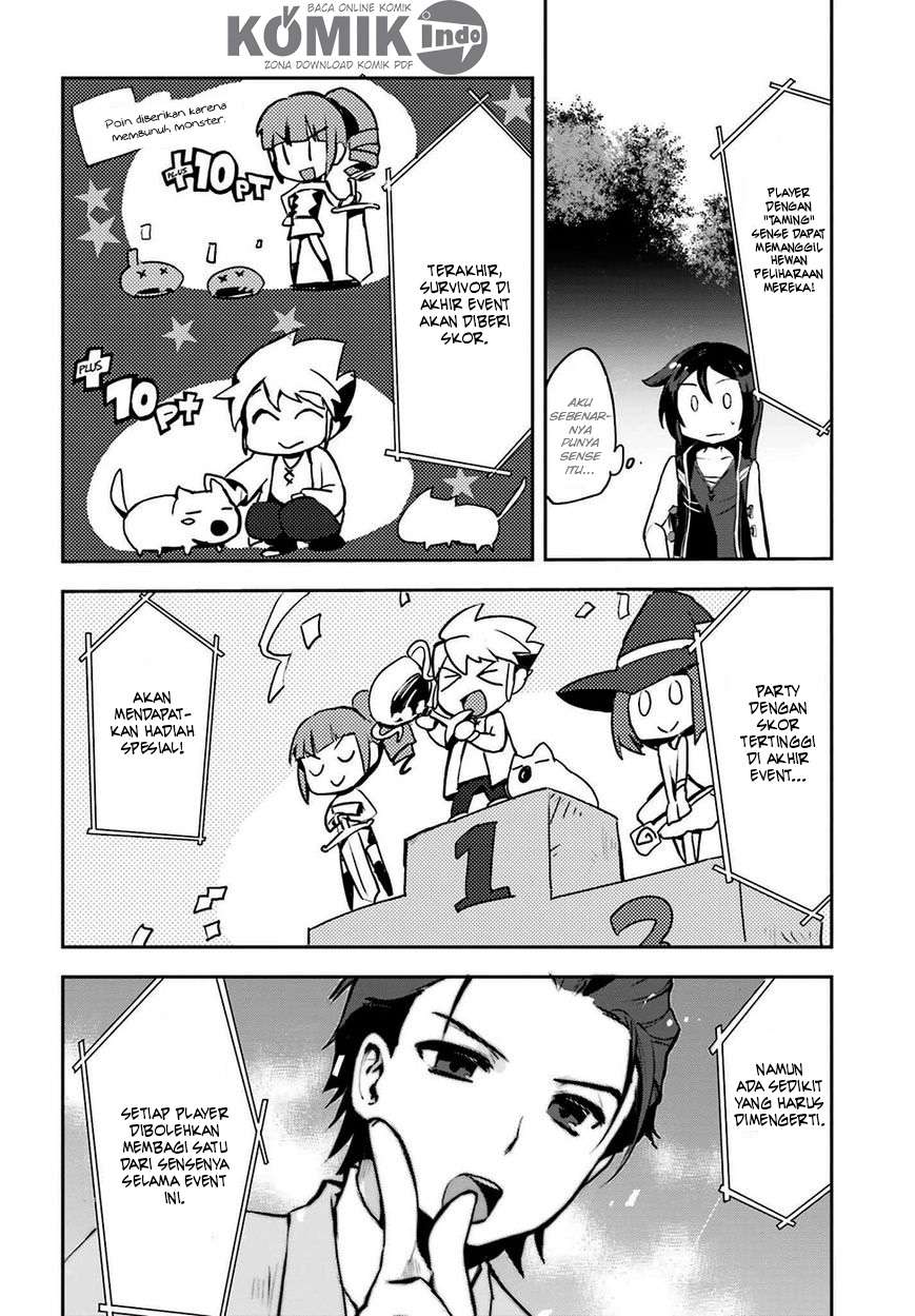 Only Sense Online chapter 12 halaman 21