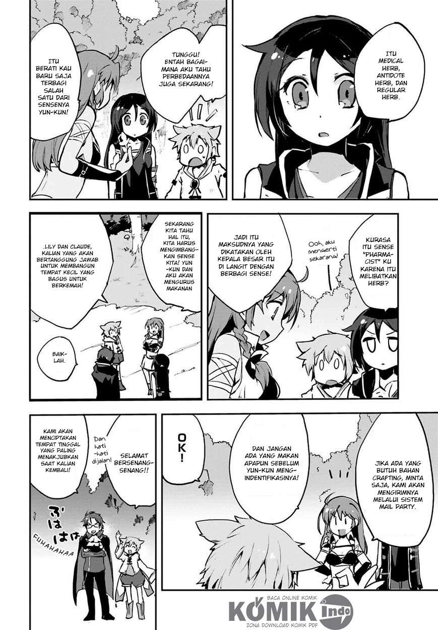 Only Sense Online chapter 12 halaman 23