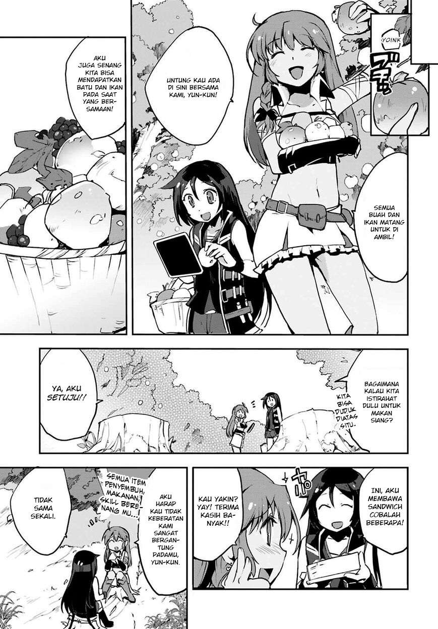 Only Sense Online chapter 12 halaman 24
