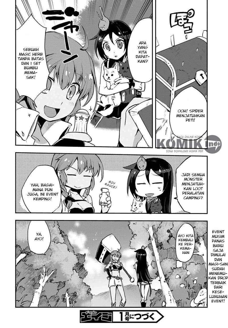 Only Sense Online chapter 12 halaman 31