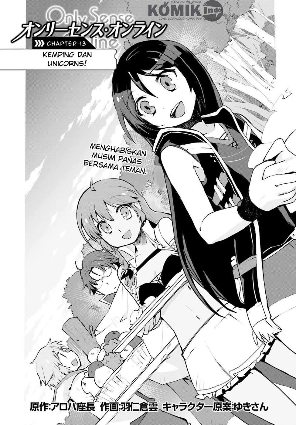 Only Sense Online chapter 13 halaman 2