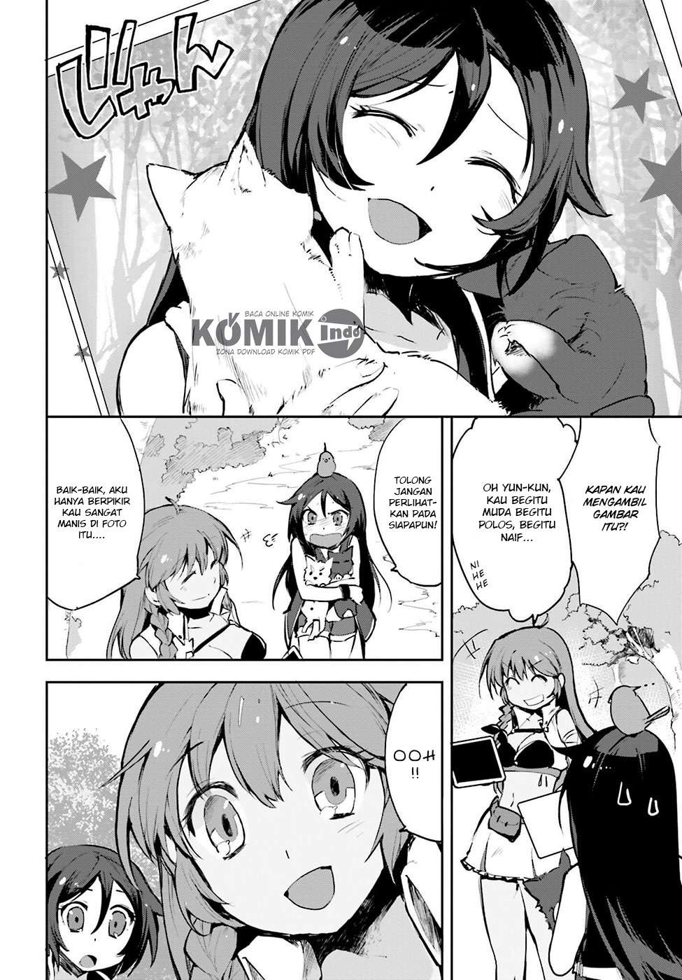 Only Sense Online chapter 13 halaman 3