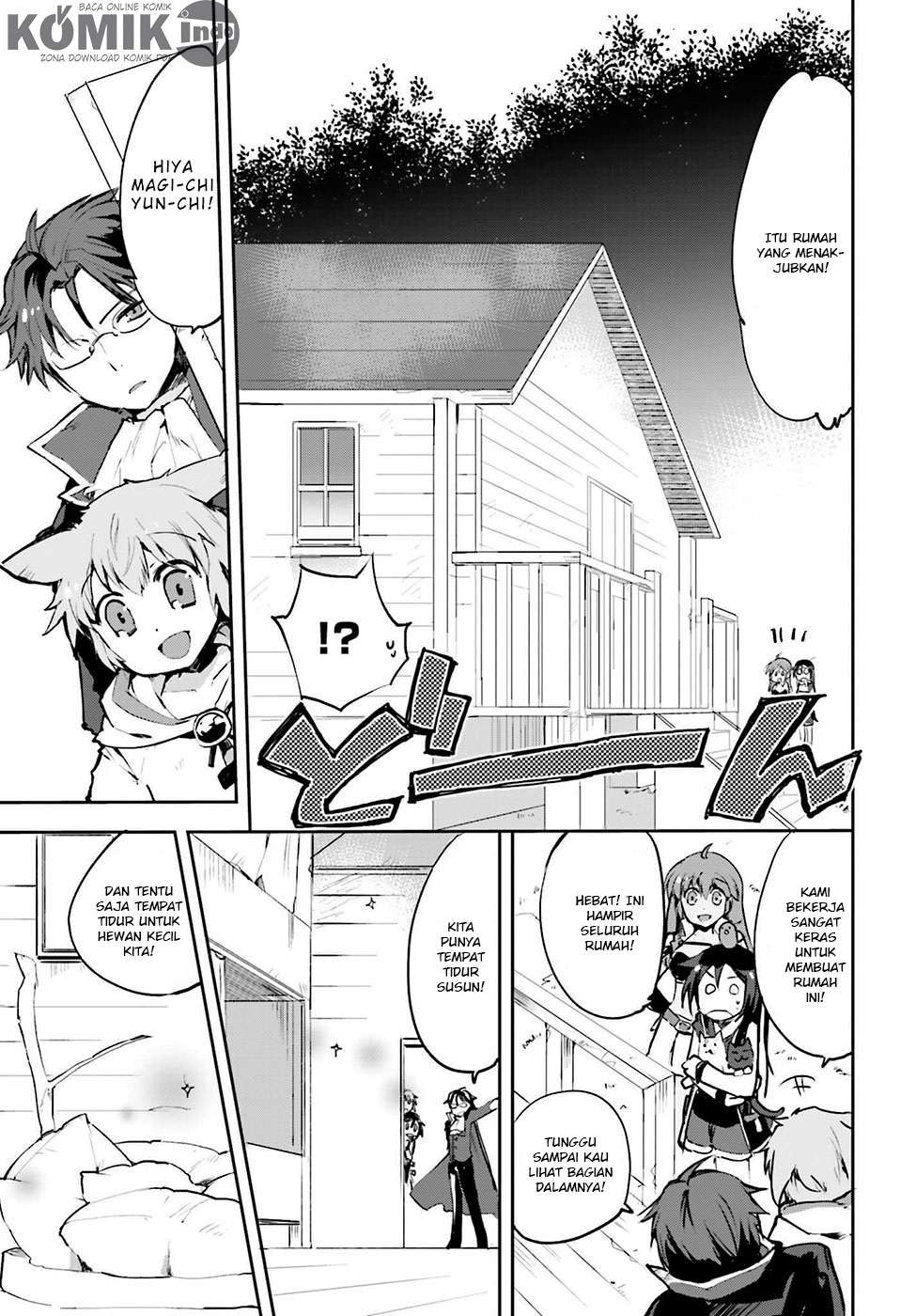 Only Sense Online chapter 13 halaman 4