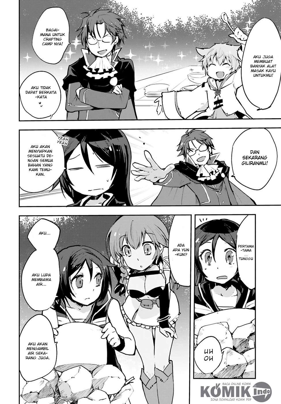 Only Sense Online chapter 13 halaman 5