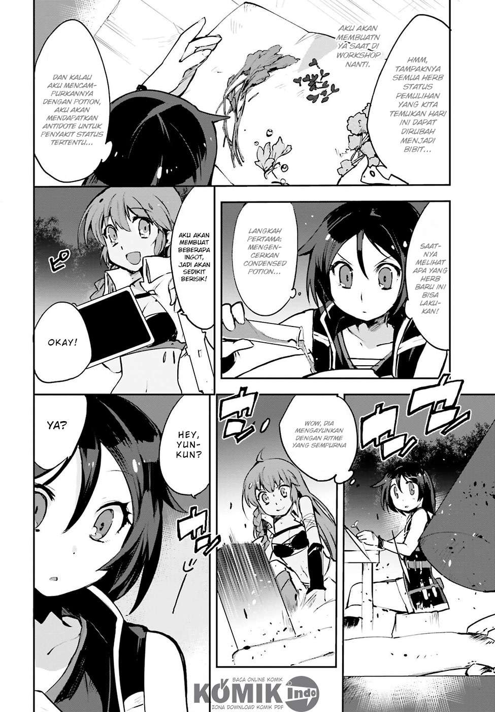 Only Sense Online chapter 13 halaman 11