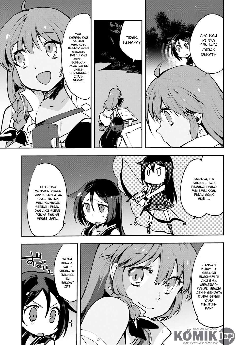 Only Sense Online chapter 13 halaman 12