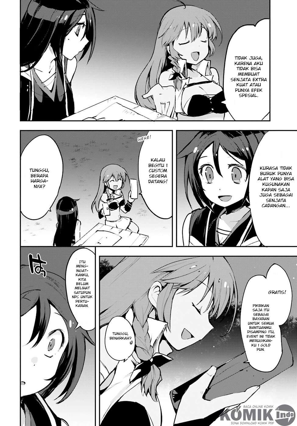 Only Sense Online chapter 13 halaman 13