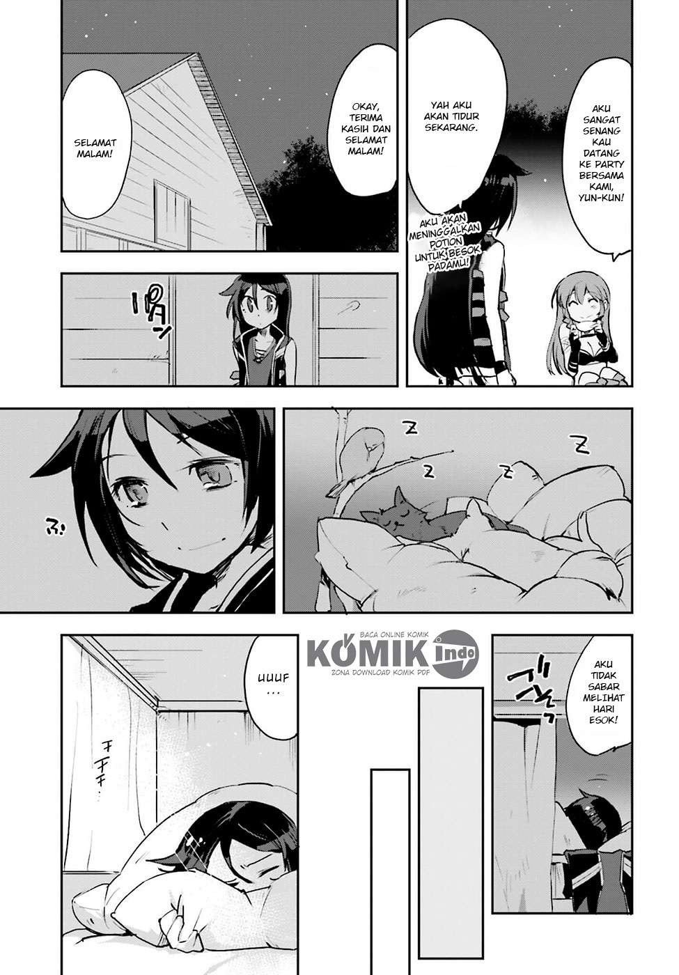 Only Sense Online chapter 13 halaman 16