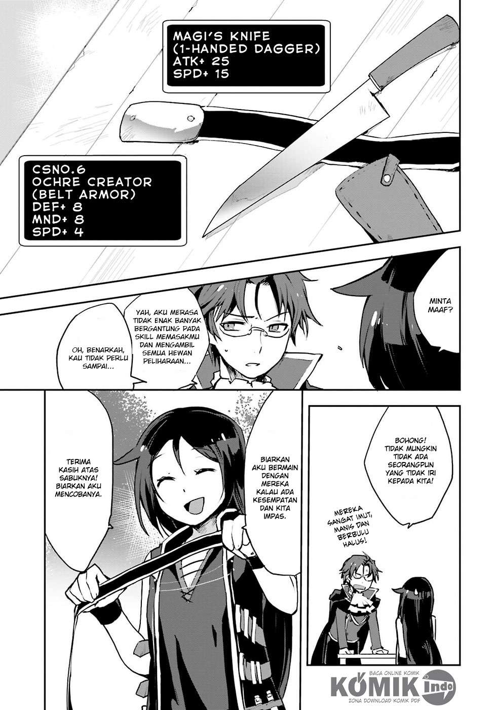 Only Sense Online chapter 13 halaman 18