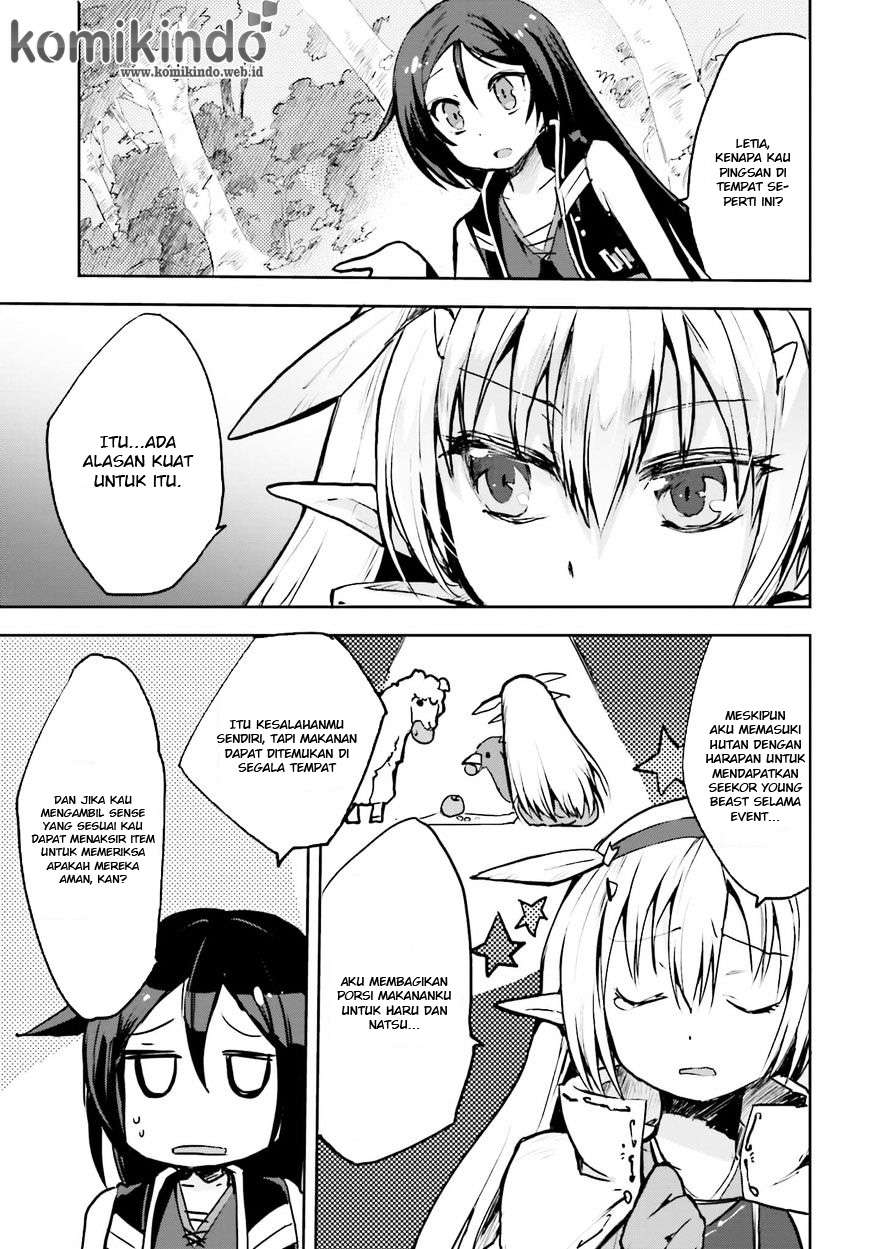 Only Sense Online chapter 14 halaman 6