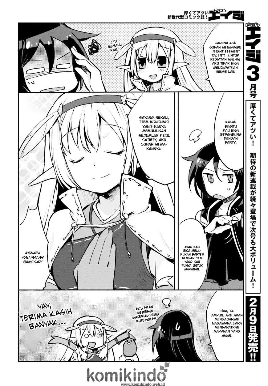 Only Sense Online chapter 14 halaman 7