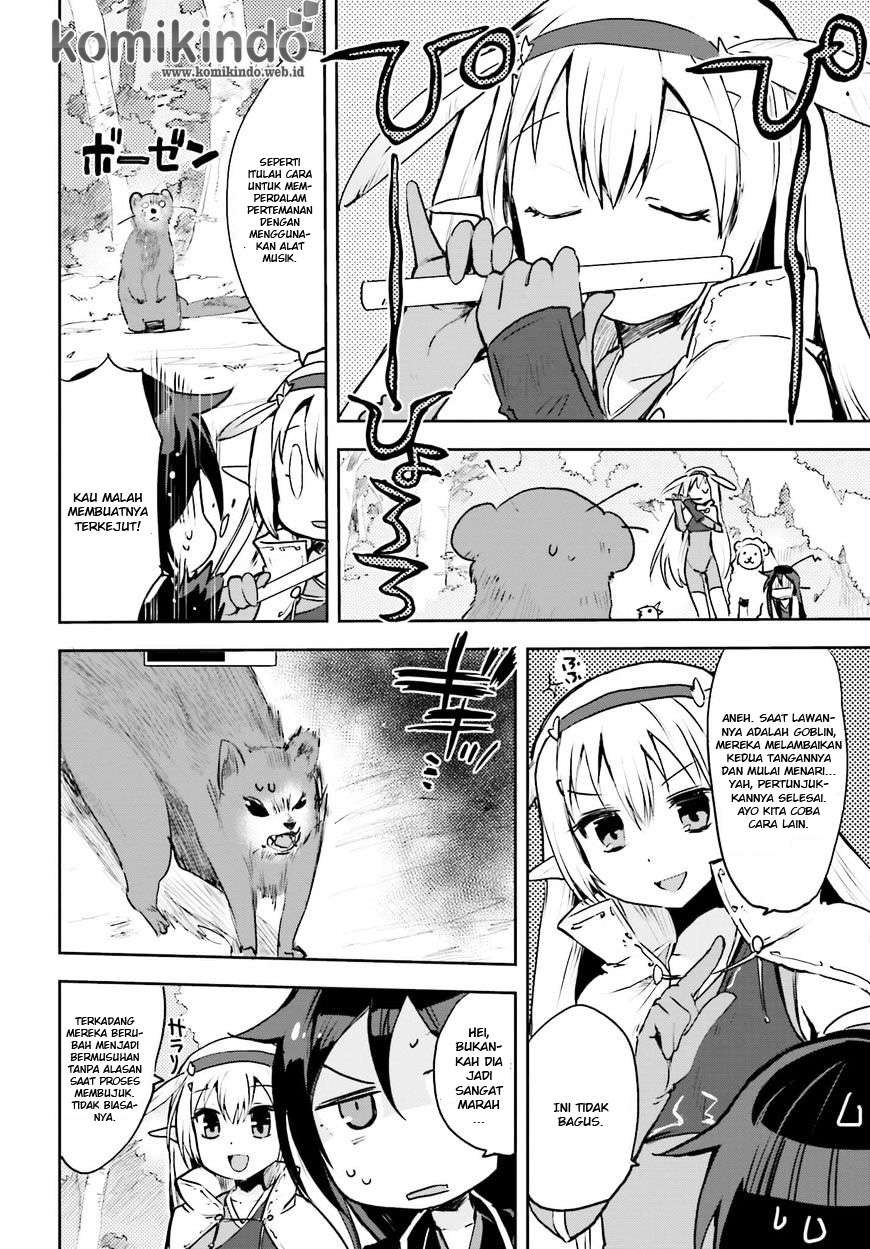 Only Sense Online chapter 14 halaman 13