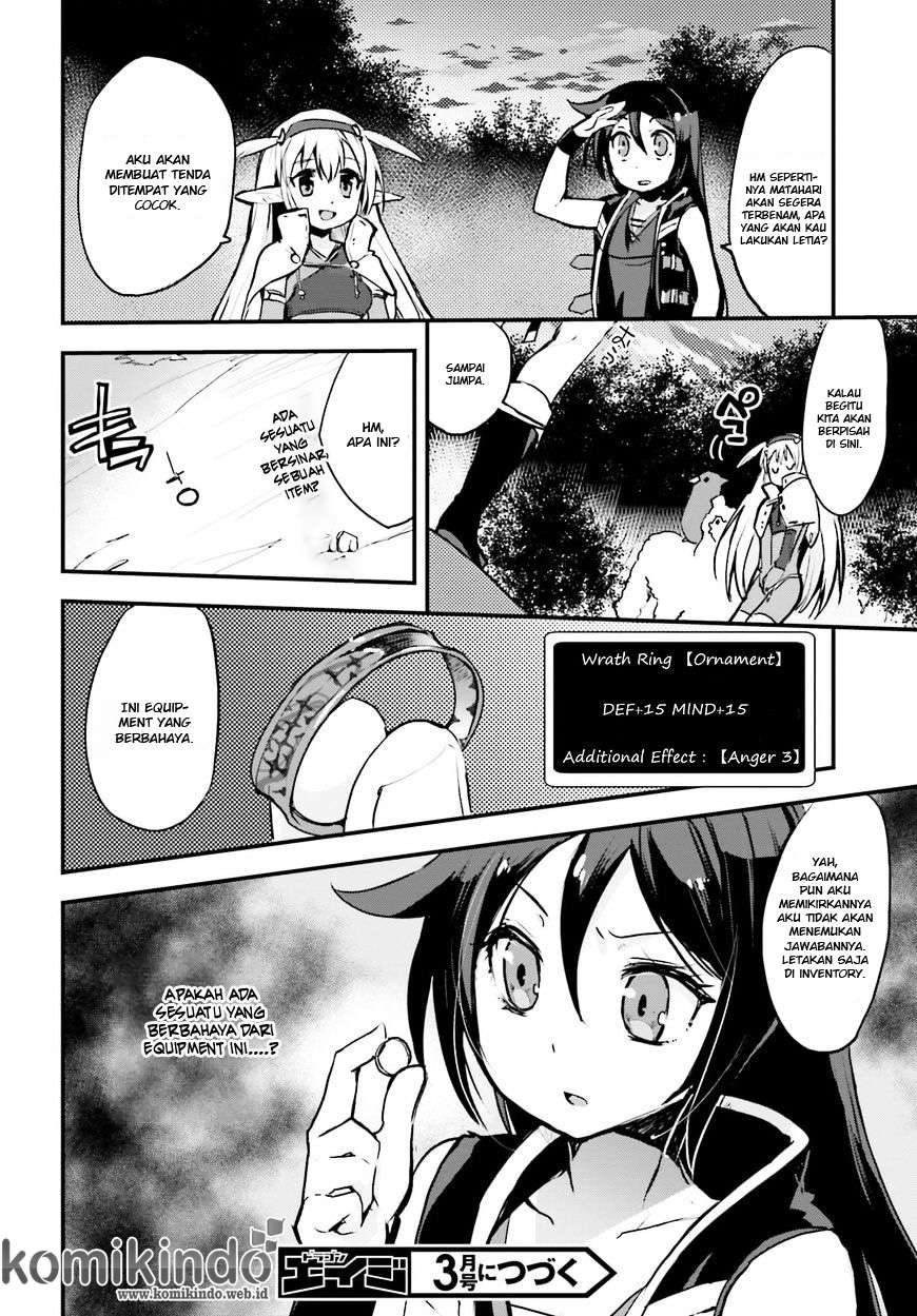 Only Sense Online chapter 14 halaman 17