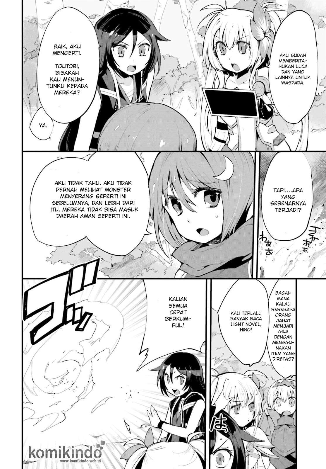 Only Sense Online chapter 16 halaman 3