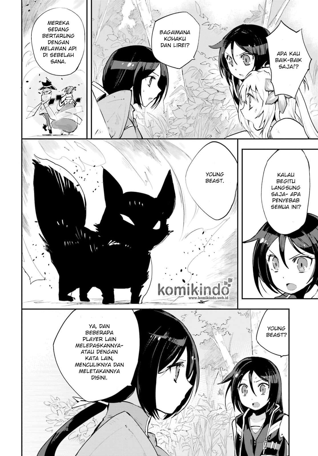 Only Sense Online chapter 16 halaman 5