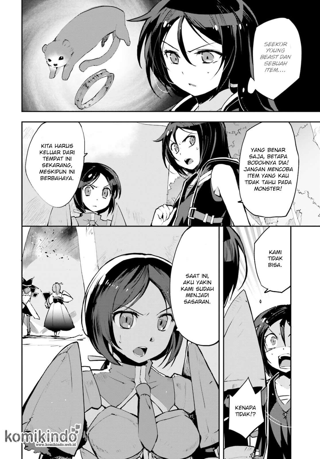 Only Sense Online chapter 16 halaman 7