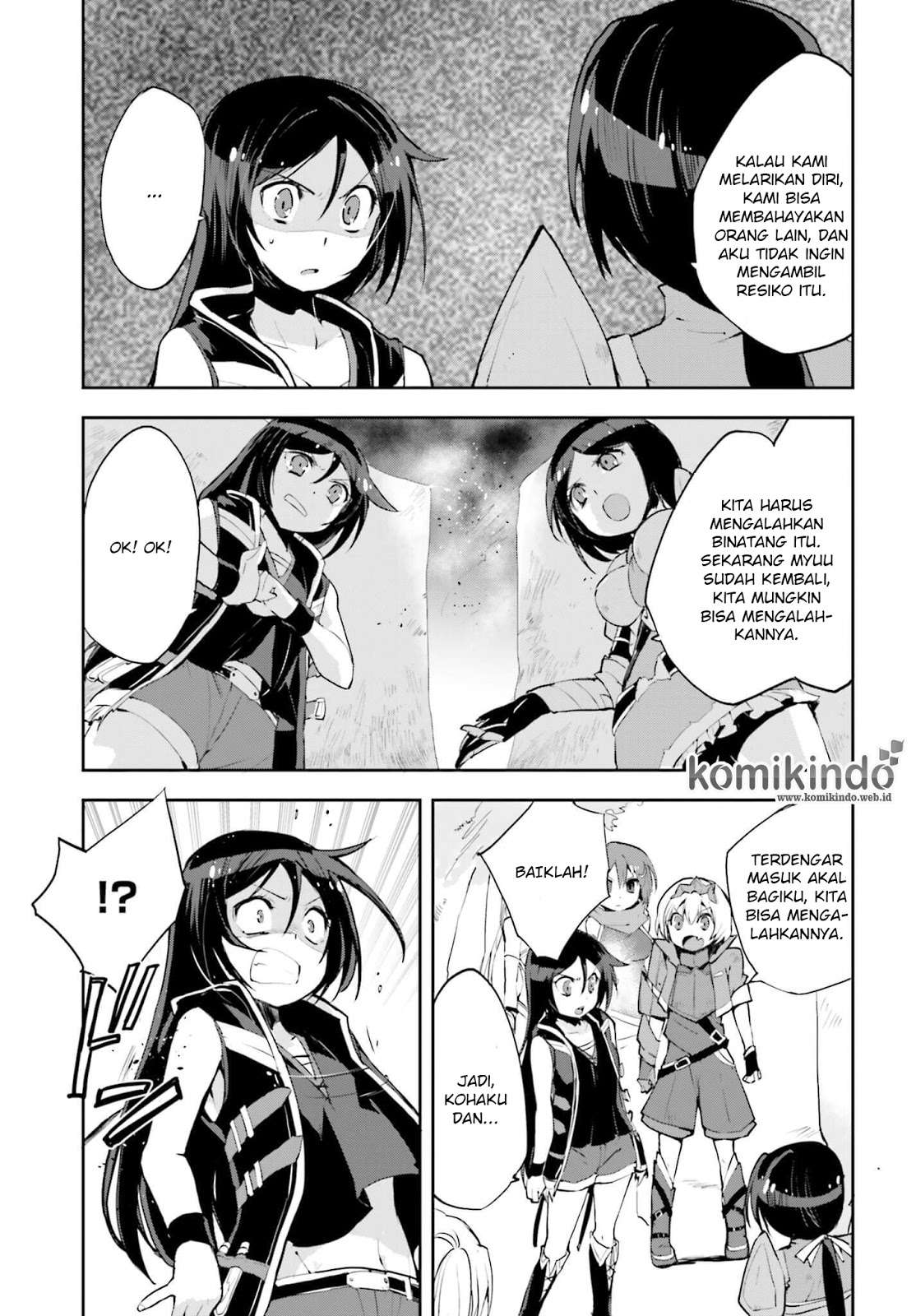 Only Sense Online chapter 16 halaman 8