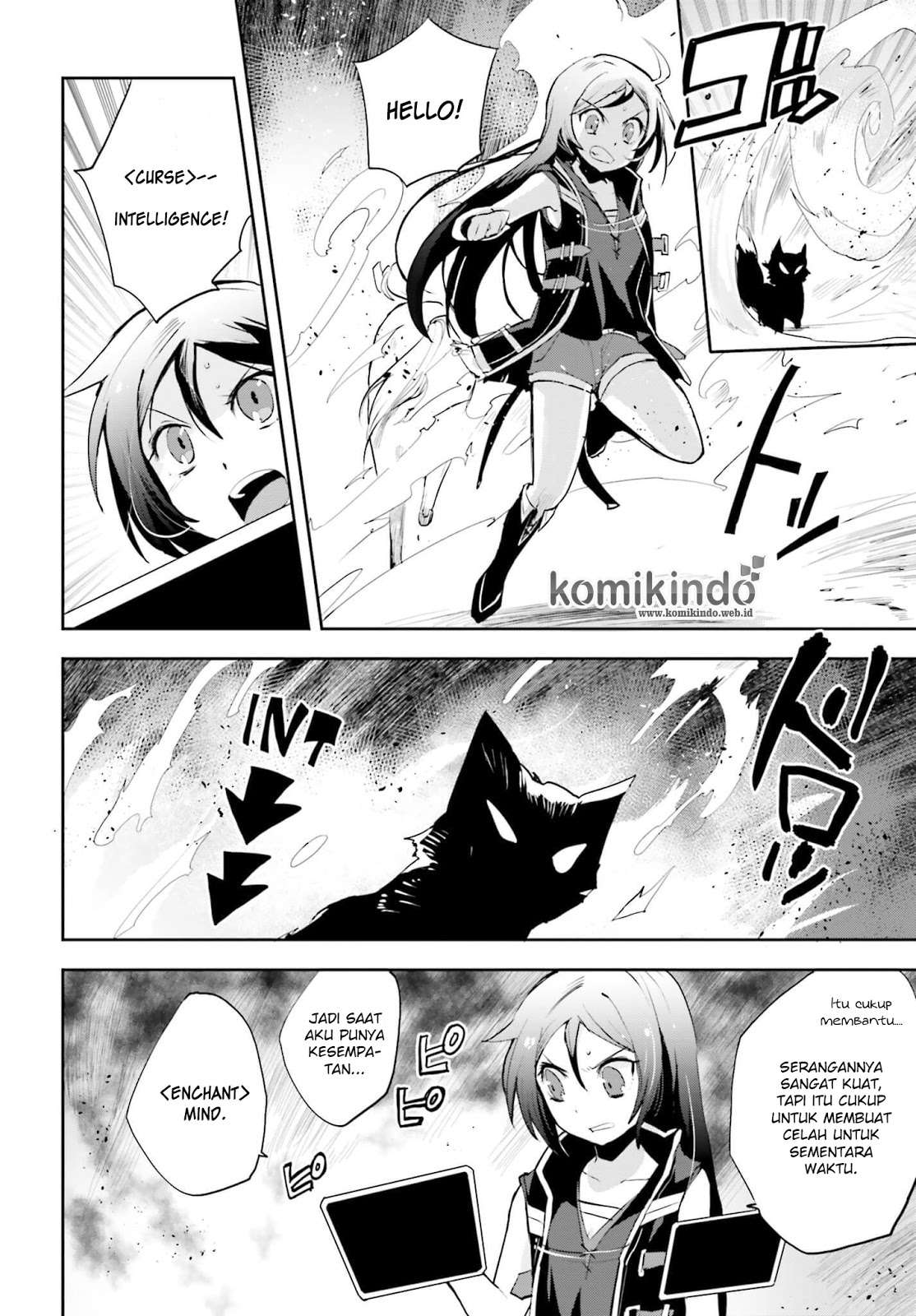 Only Sense Online chapter 16 halaman 11