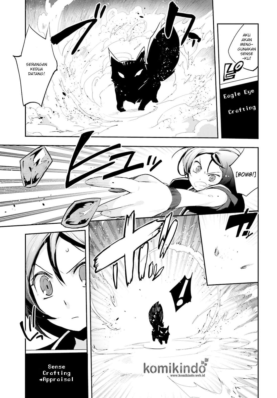 Only Sense Online chapter 16 halaman 12