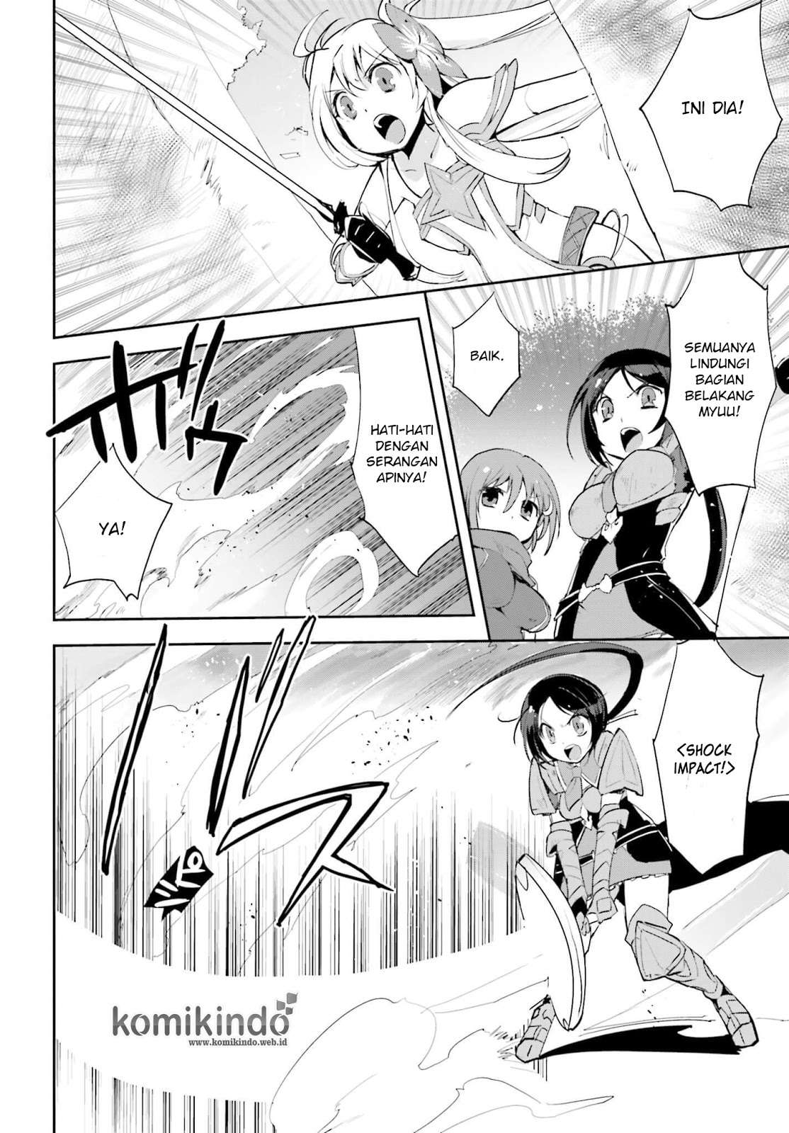 Only Sense Online chapter 16 halaman 19