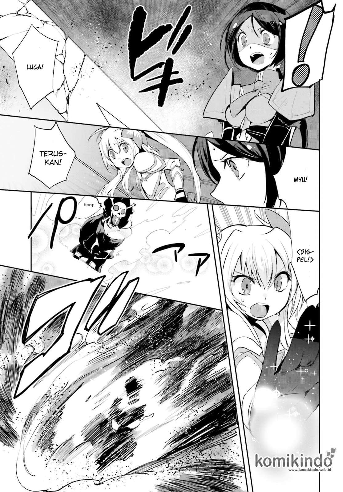 Only Sense Online chapter 16 halaman 20