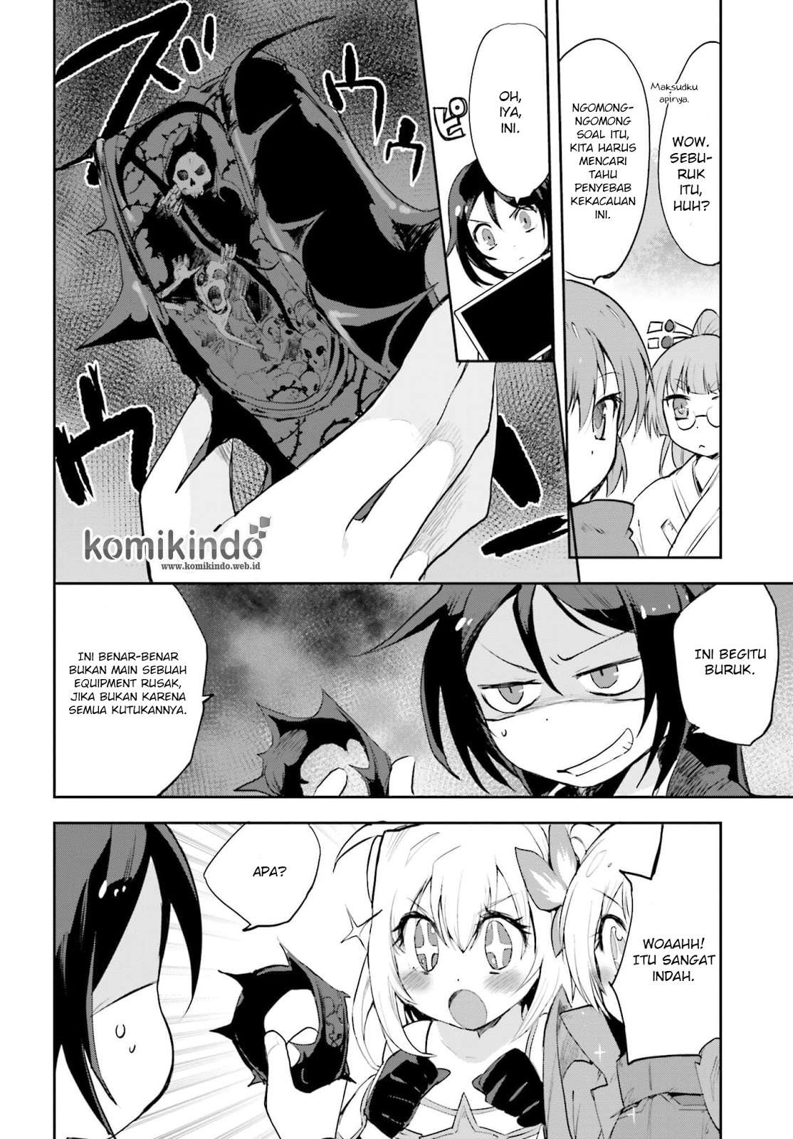 Only Sense Online chapter 17 halaman 9