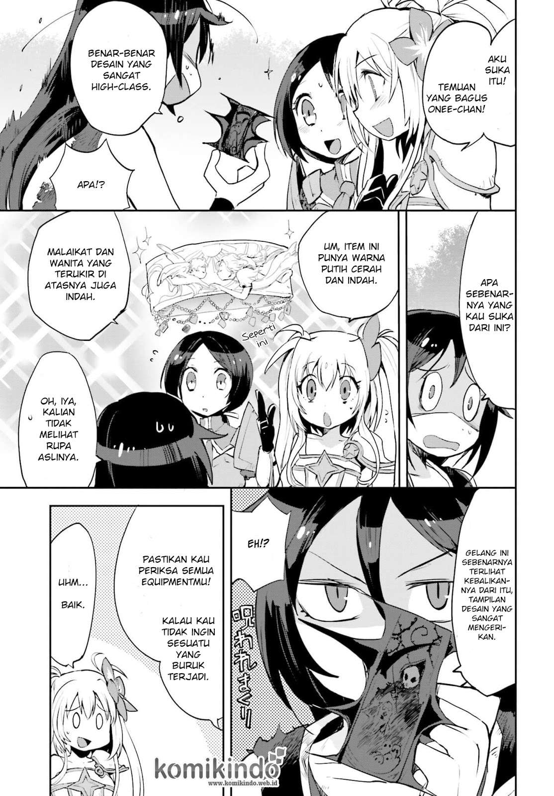 Only Sense Online chapter 17 halaman 10