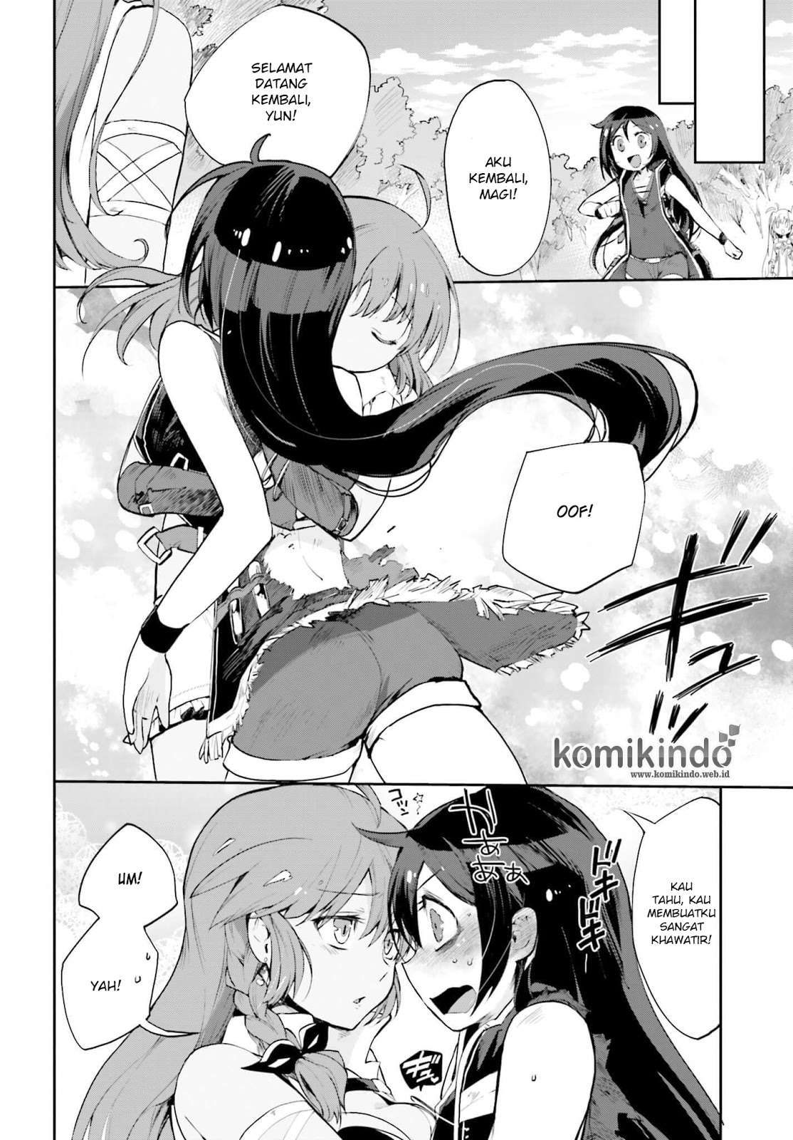 Only Sense Online chapter 17 halaman 11