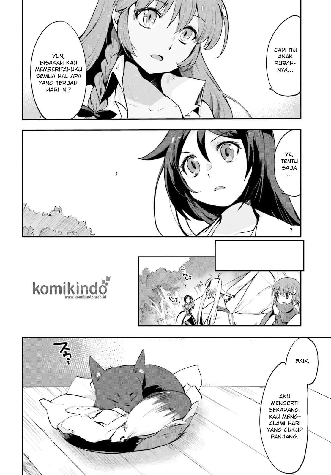 Only Sense Online chapter 17 halaman 17