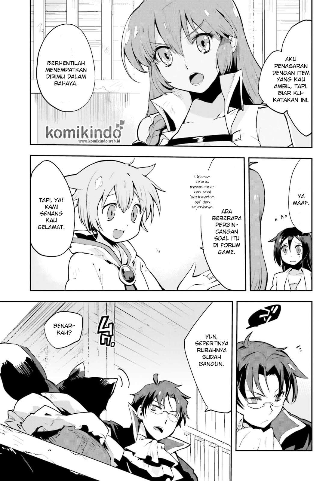 Only Sense Online chapter 17 halaman 18