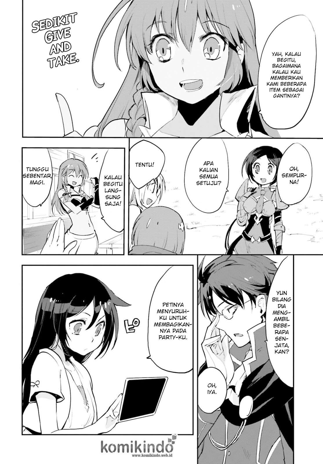 Only Sense Online chapter 17 halaman 21