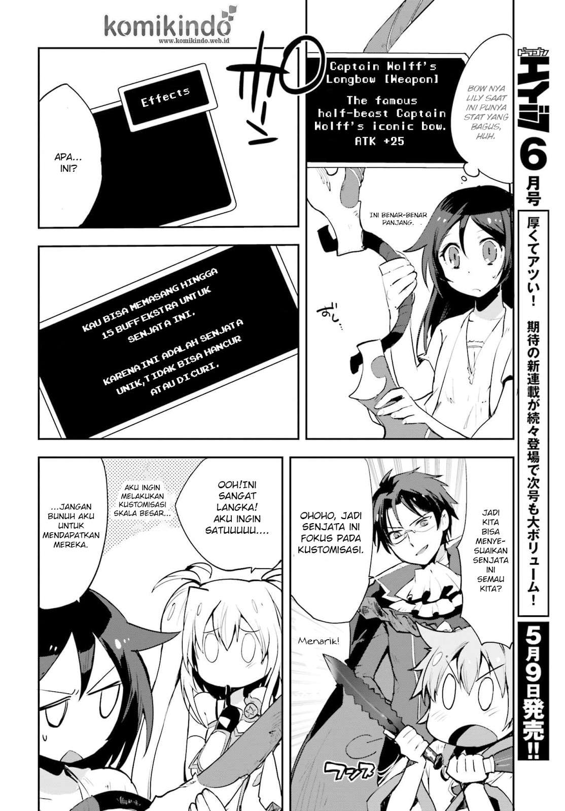 Only Sense Online chapter 17 halaman 23