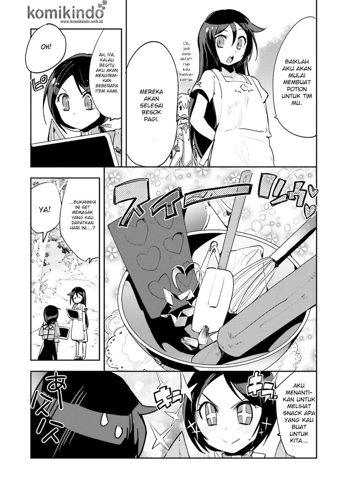 Only Sense Online chapter 17 halaman 24
